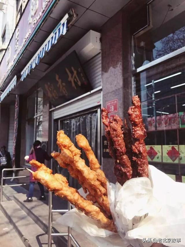 清华池京天红工人俱乐部南城人的虎坊桥记忆