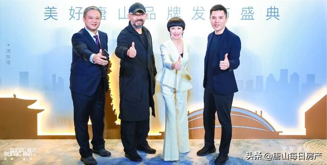 融创北京区域集团副总裁楼艳青,融创北京区域集团环京公司总经理崔坤