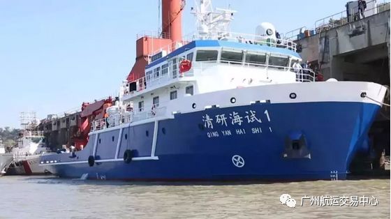 我国首制南极磷虾船深蓝号在广州下水