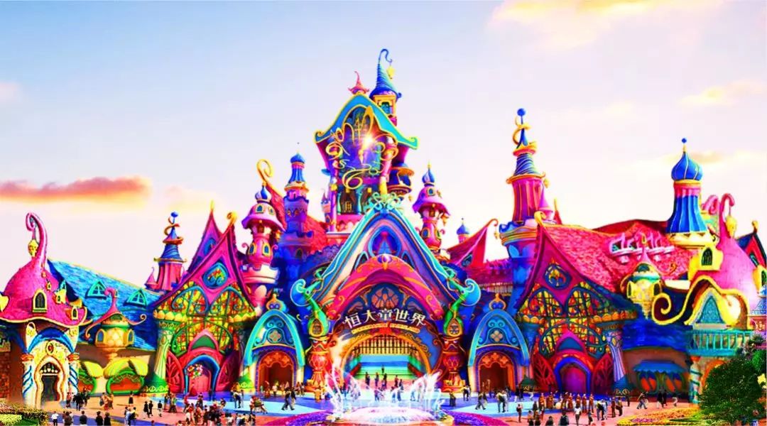 开封恒大童世界示意图