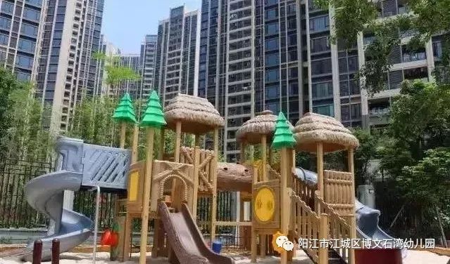 博文61学习相互学习共同成长记博文阳东园走进圣德保国际幼儿园