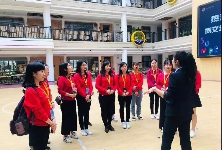 博文61学习相互学习共同成长记博文阳东园走进圣德保国际幼儿园