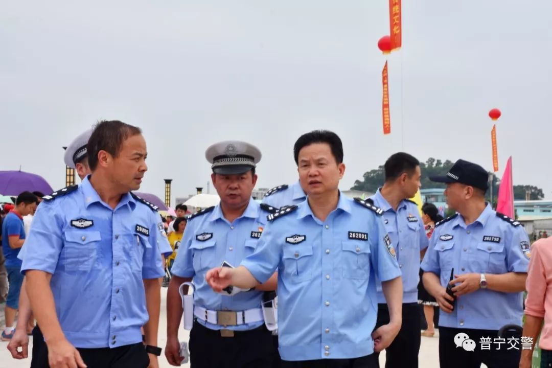 【平安创建】普宁交警全力做好揭阳市首届"贤德揭阳"端午龙舟竞赛普宁