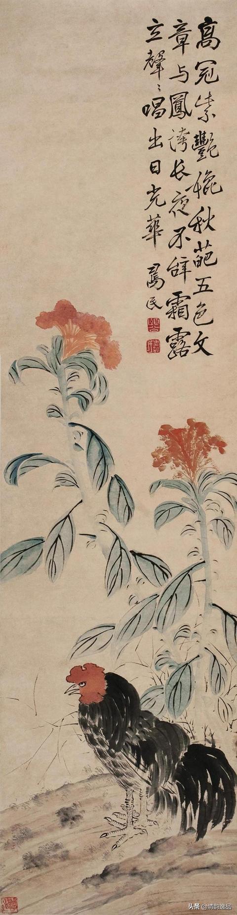 边寿民花鸟作品集