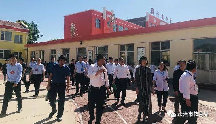 长治市初中的教育动态探索
