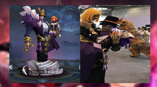 王者荣耀 罕见干将莫邪真人版cos 就差冰霜恋舞曲的真人cos了