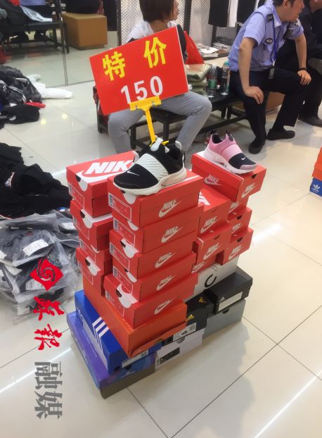 江阴有没有卖假阿迪耐克的摊上事了苏州5家店遭查封涉案均在10w以上