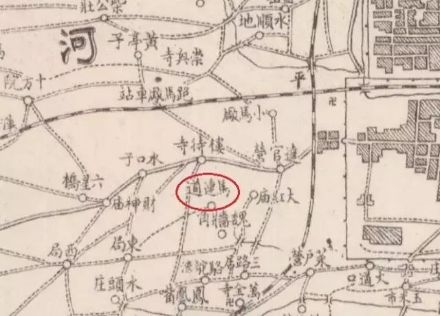 划归原宣武区(现西城区)广外街道1960年马连道办事处马连道大队归丰台