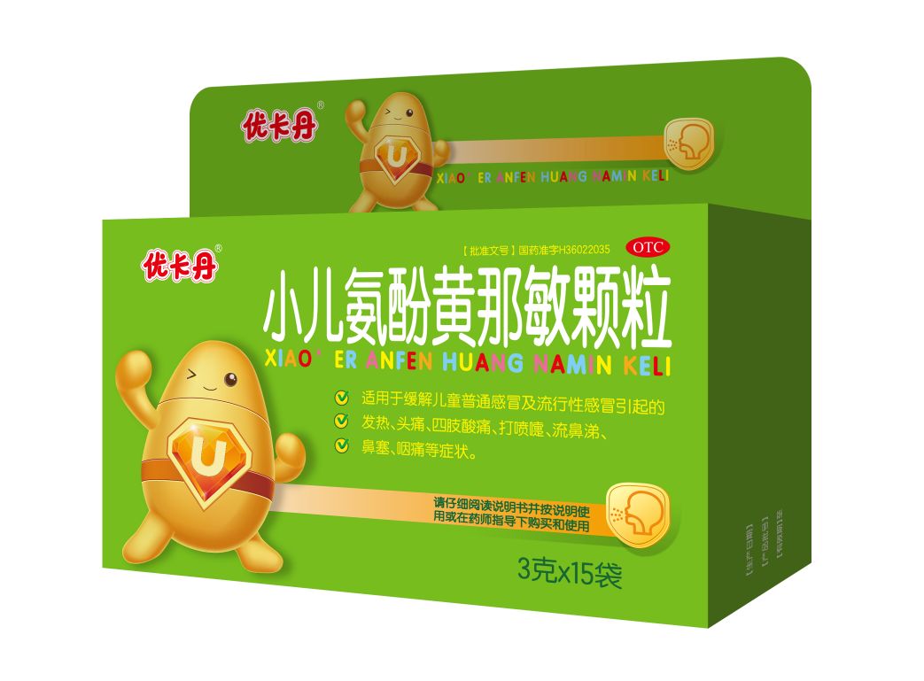 优卡丹特邀儿科营养专家梁芙蓉