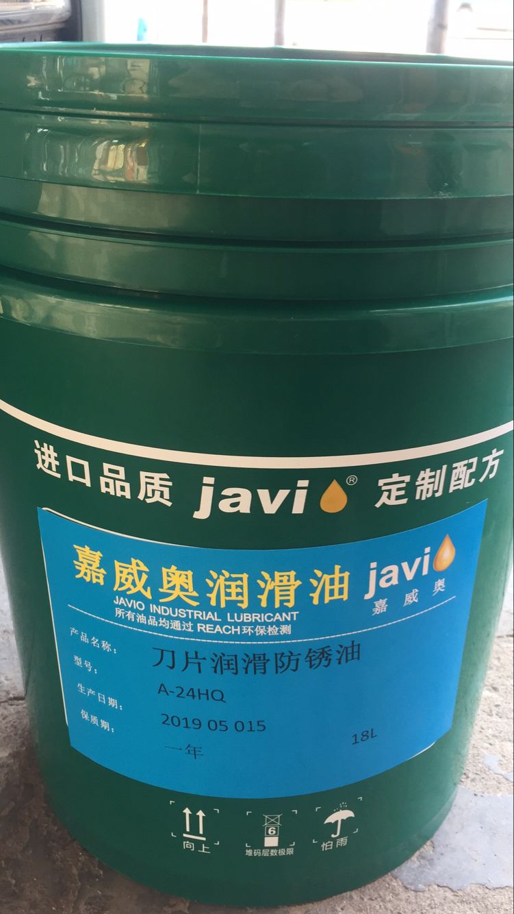 美工刀片刀具用什么防锈油室内可以长期防锈12年无刺激味道的