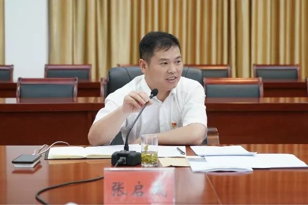 县纪委书记,监委主任,县委审计委员会副主任张启成张启成指出,要把