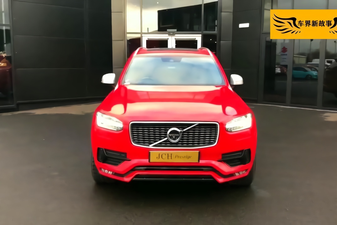 每日豪车资讯实拍红色沃尔沃xc90大气动感还很帅