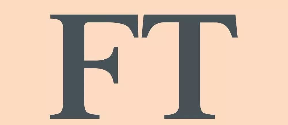 金融时报ft时报招聘翻译