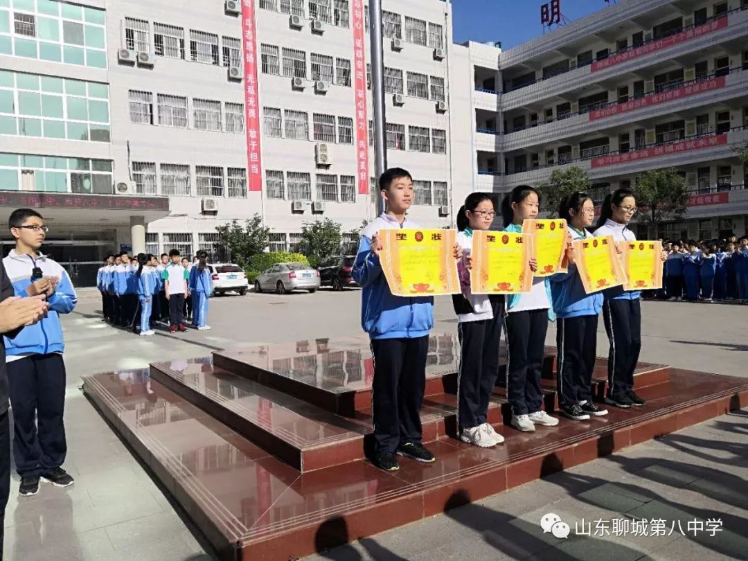 聊城八中2019年春季运动会拔河比赛_班级