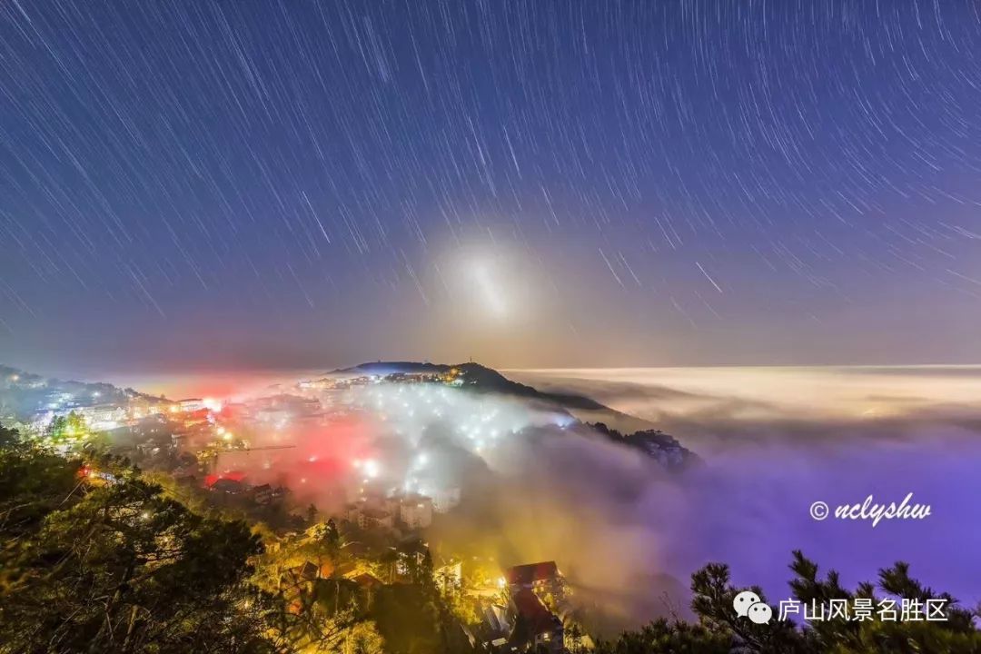 庐山的星空和夏天一起来了!