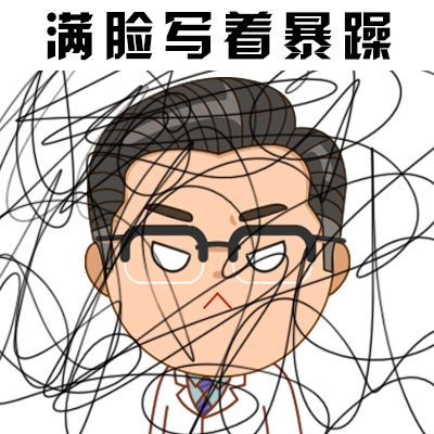 滥用坑娃这8种常见病千万别再用利巴韦林