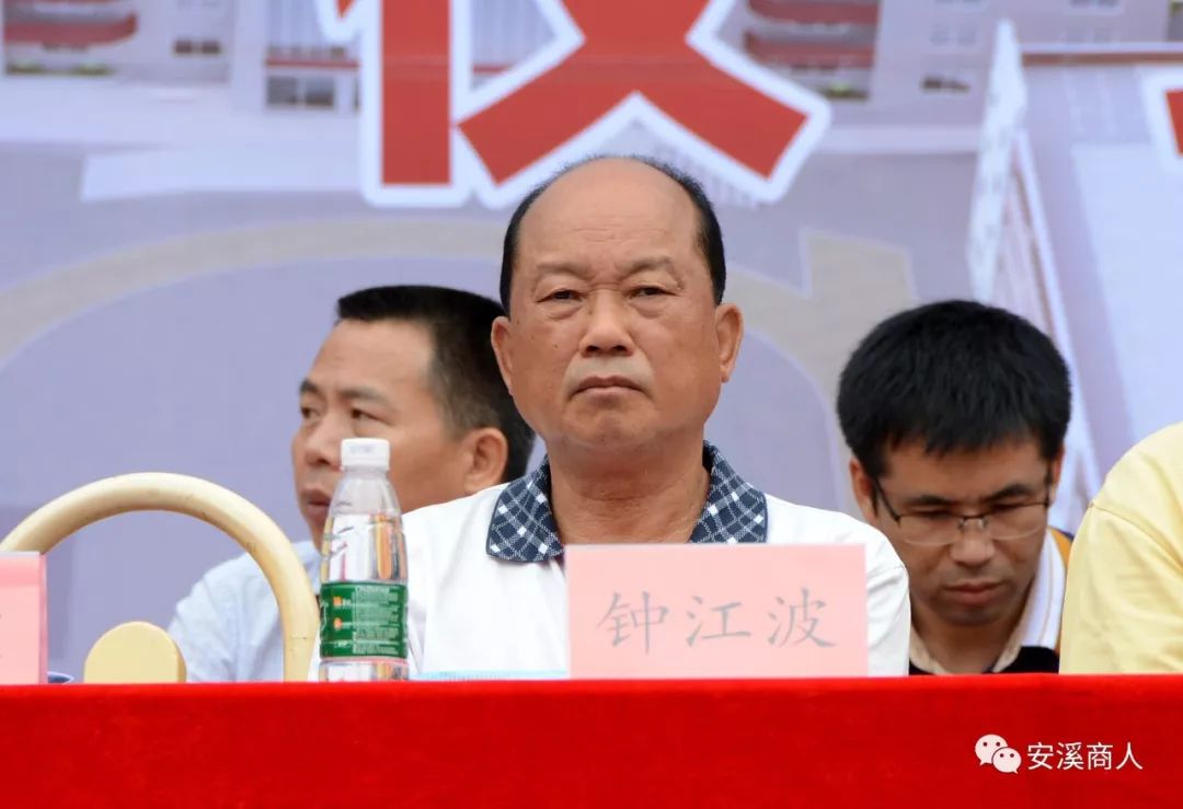 这群安溪儿女回乡助推乡村教育!