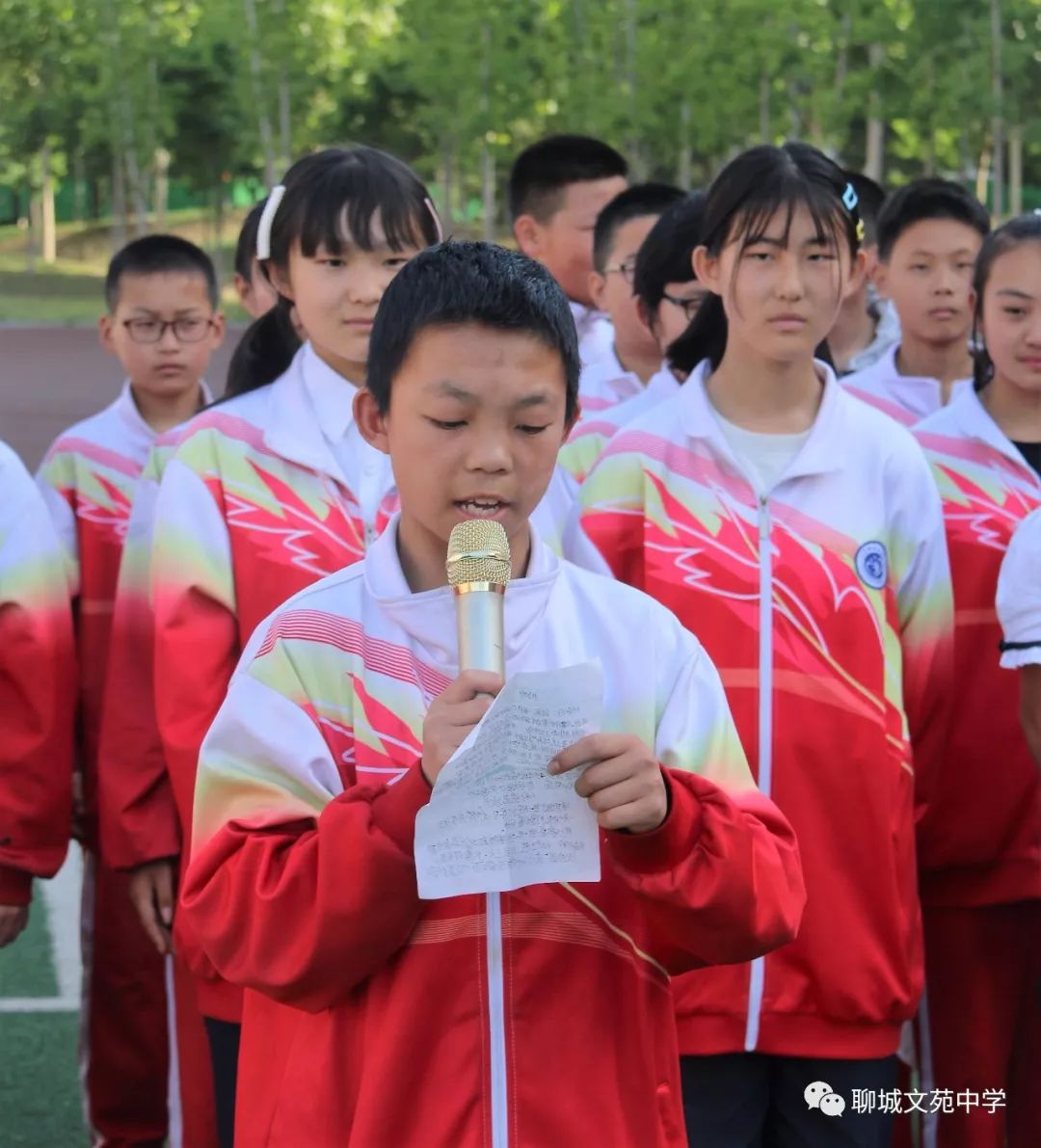 聊城文苑高级中学图片