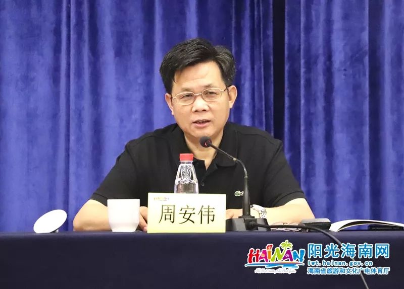 省旅文厅总规划师周安伟在开班仪式上强调,本次培训是省旅文厅根据