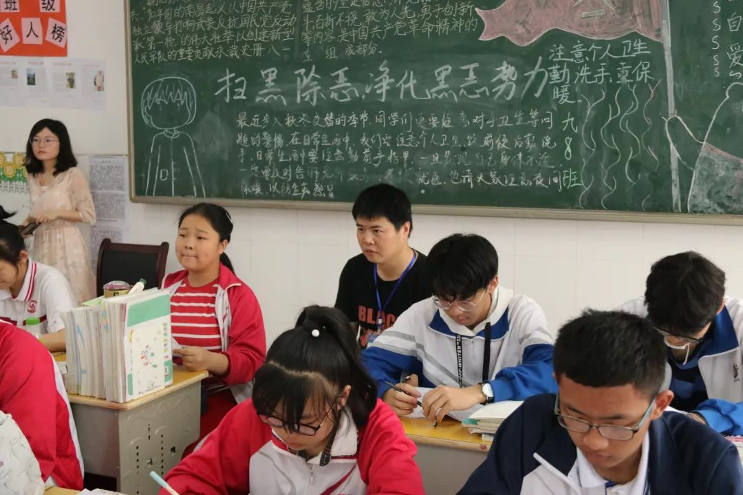 督导促发展携手齐进步南昌一中教育集团开展教学专项督导活动