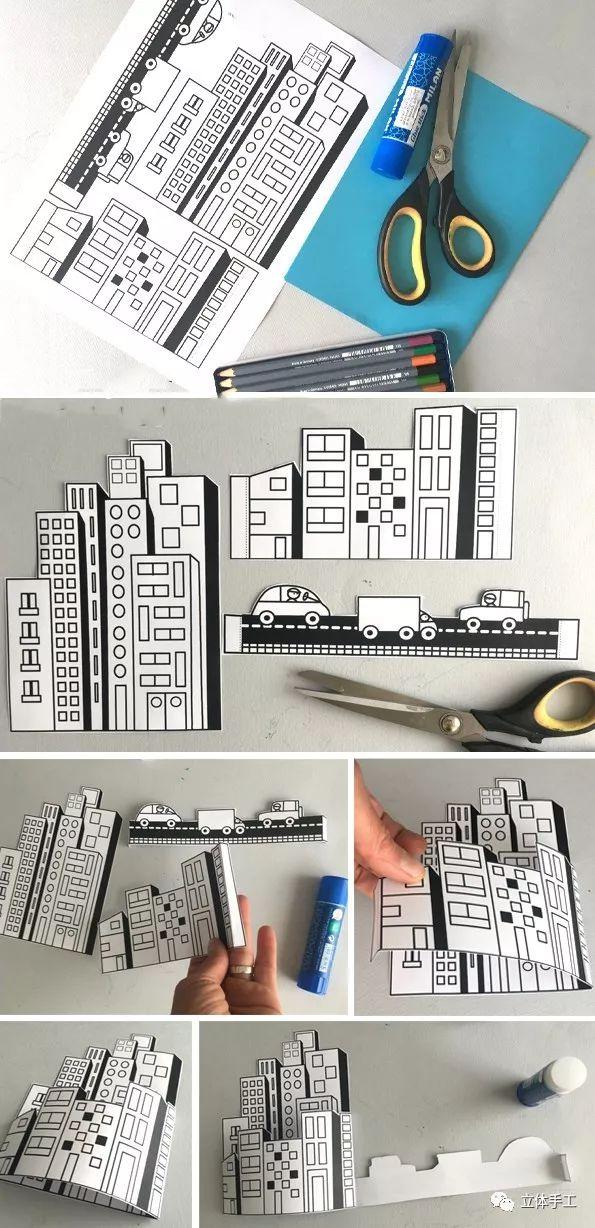 爱萌客城市剪影立体手工只需这个创意