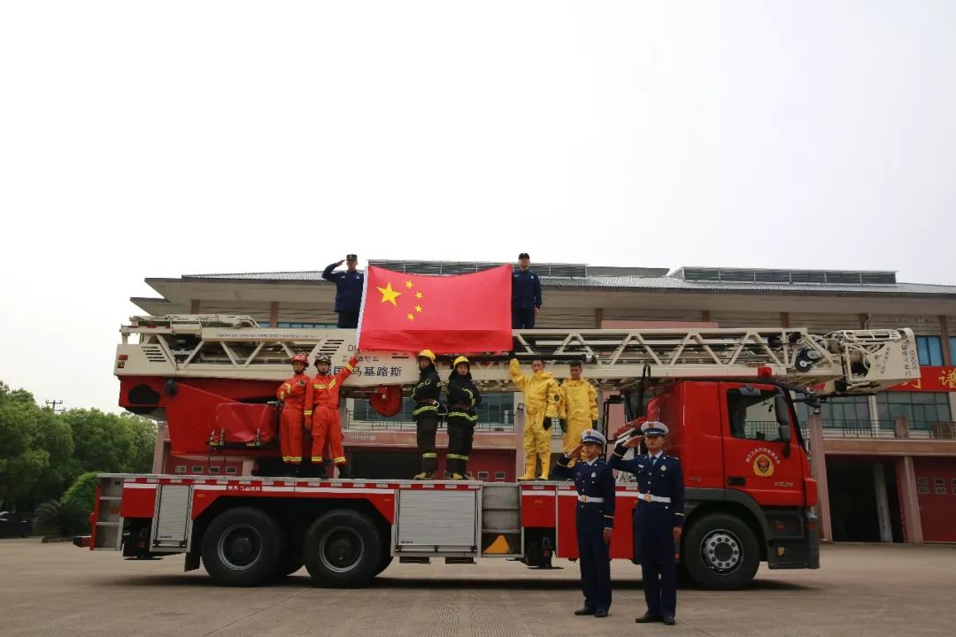 免费!六一节 消防蜀黍邀你参加一场最炫酷的消防体验