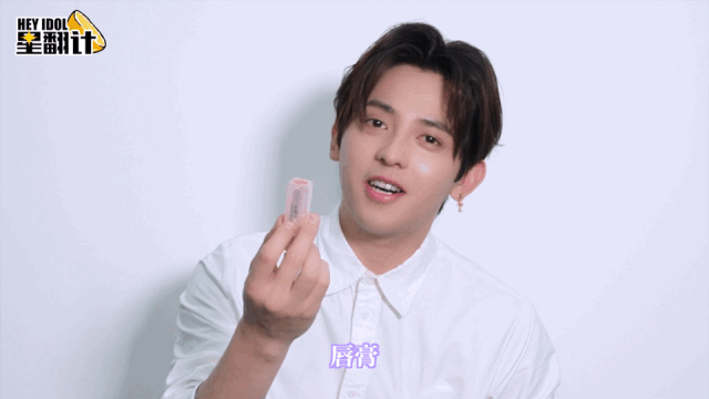 符龙飞三十而立依然少年感满满的秘密是