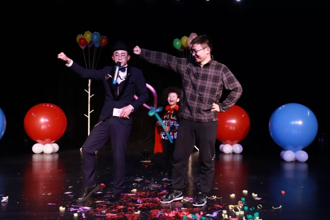 爆笑互动丨亲子魔术喜剧秀百变魔逗秀带娃放松两不误