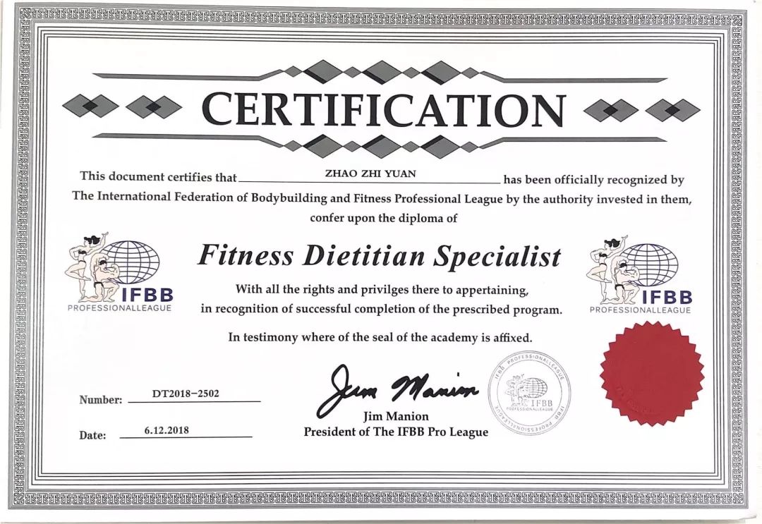 开在怀柔的这家私教健身工作室给你完美身材