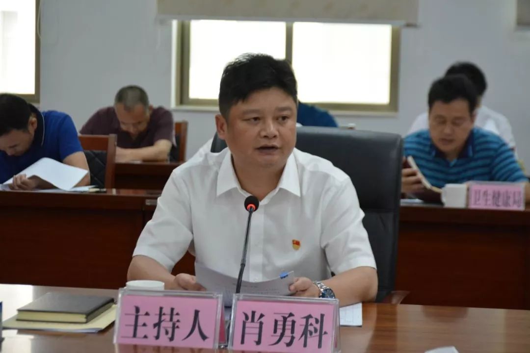 市领导吴耿淡,肖勇科,陈子匹,张光等四套班子领导,率队先后到东华医院