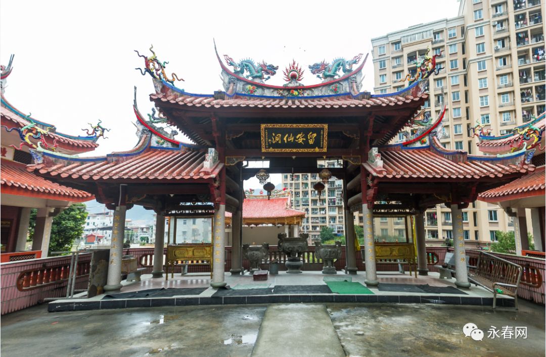 为中高考学子举行诵经祈福永春留安仙洞5月28日30日第三届文昌帝君暨