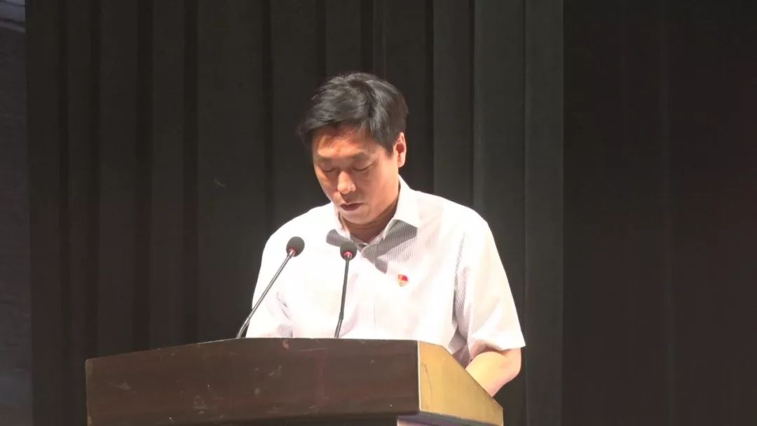 今日关注获嘉县举行张庆连同志先进事迹报告会暨授匾仪式