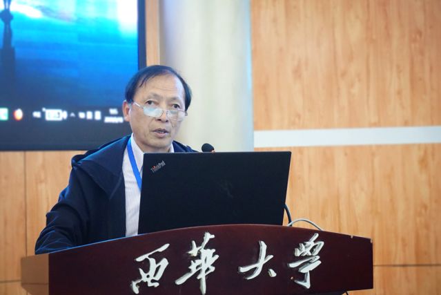 董剑桥教授从教学实际出发,深入剖析"金课"评价标准在在线开放课程