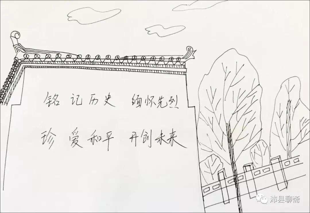 沛县小姐姐手绘文保系列一鸳楼烈士陵园那段血泪历史你知道吗