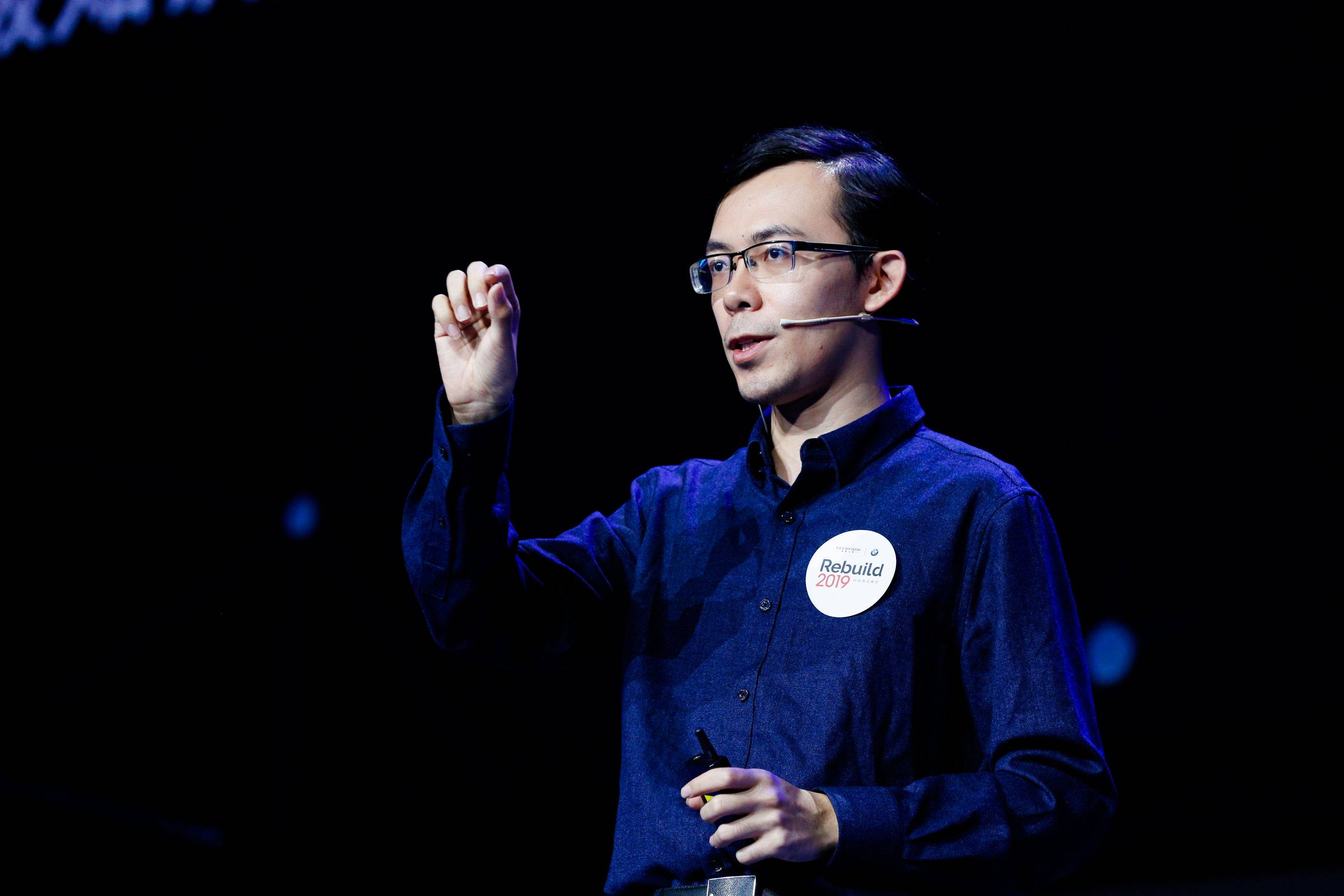 掌门1对1张翼从三维视角来看二维的教育产业文明