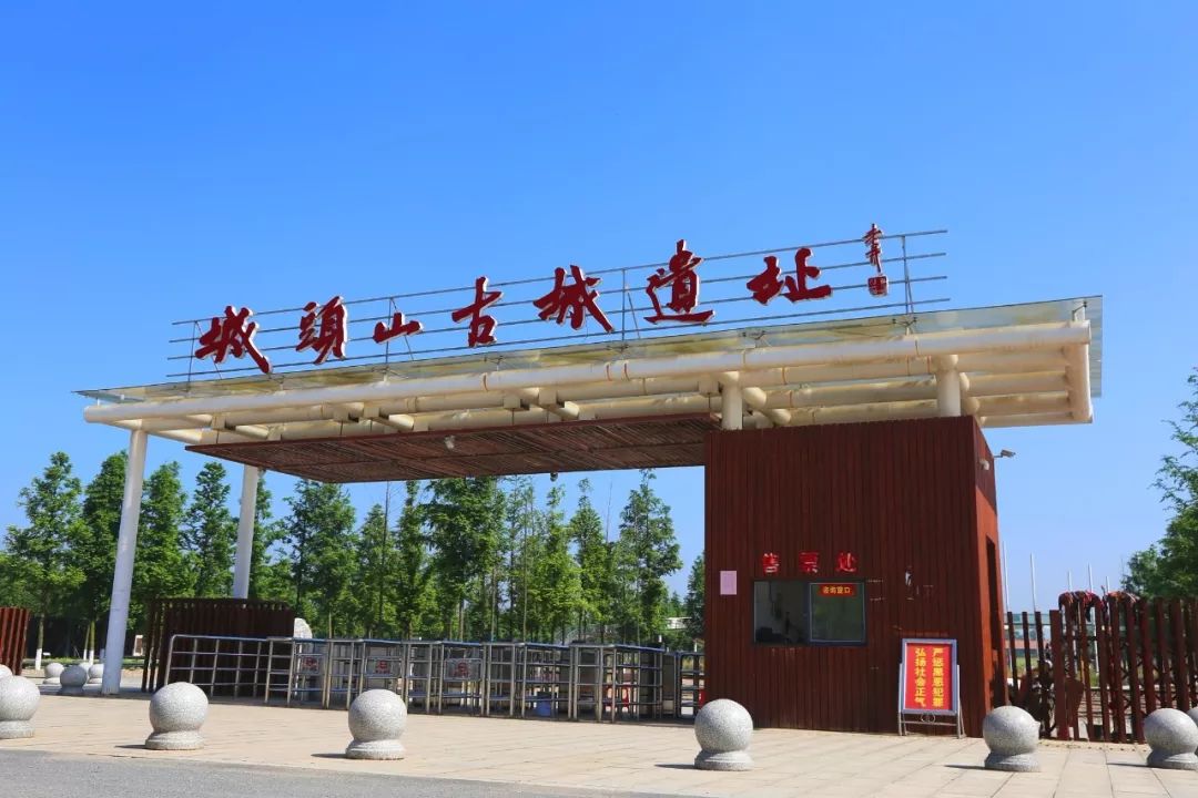 【集赞免票】六一必到城头山的六大理由,无论老少!