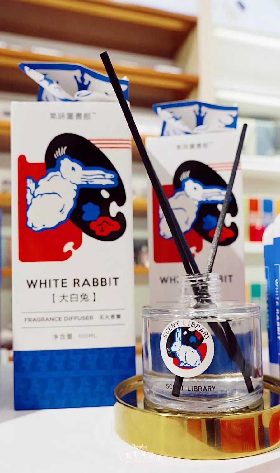国民奶糖大白兔出香水了!