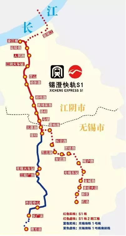 江阴地铁1号线线路图图片