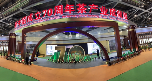 本报记者 毛华敏 叶德宝 □马佳丽 牛夏风梅峰 王春煜新中国成立以来