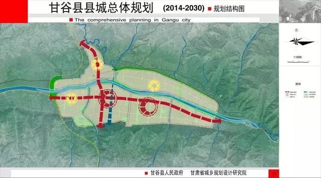 甘谷新规划出炉未来20年甘谷高铁高速撤县设市大变样