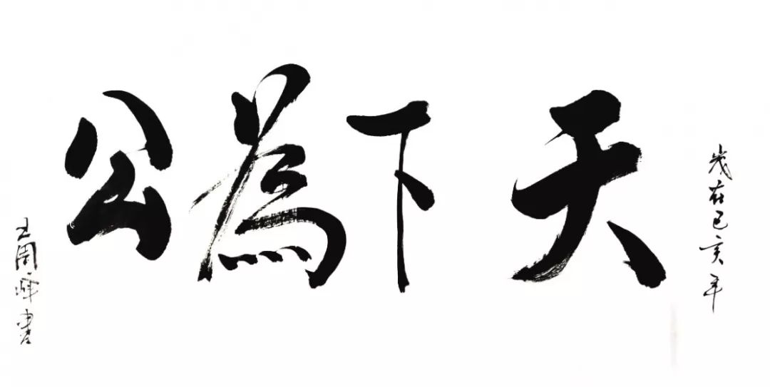 作者/黄志勇平华公路项目 作者/张旭洁呼市地铁项目 作者/李长青第一