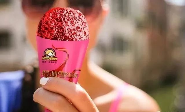 让人惊艳的得利雪红丝绒一口绒化你心