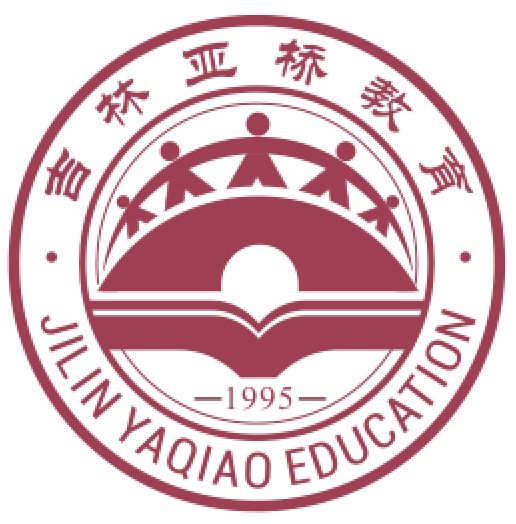 亚桥教育全国中小学美术名师教学观摩研讨会