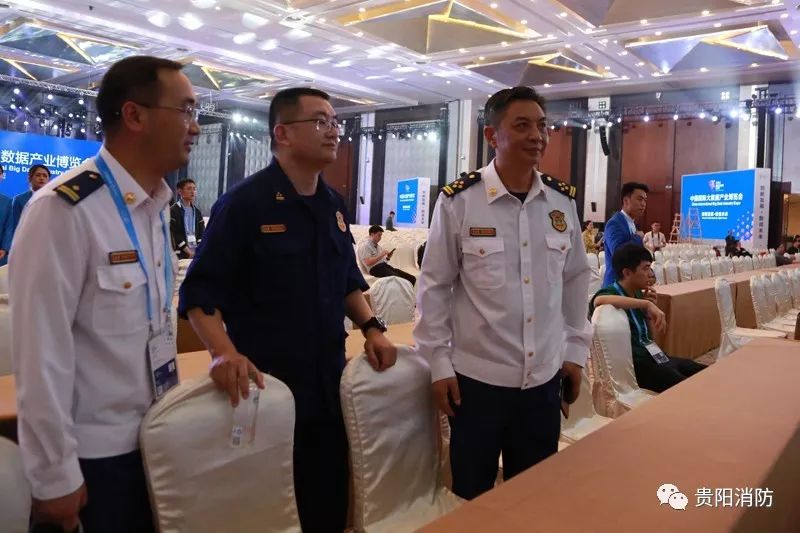 蔡卫国总队长检查指导"2019数博会"消防安保工作