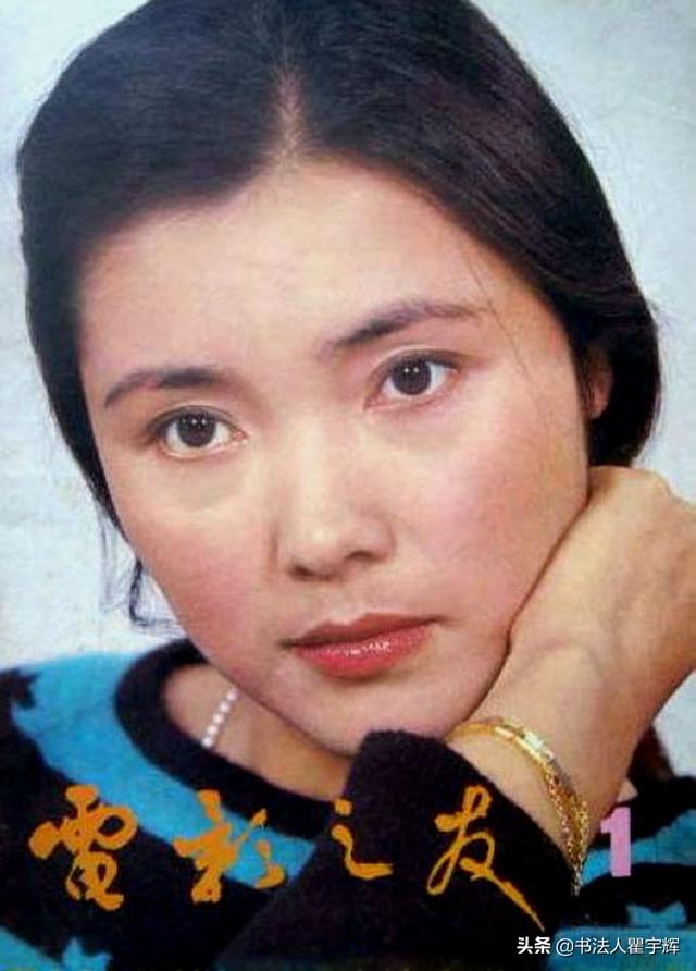 优雅灵秀美丽大方充满女性魅力姜黎黎20张封面照欣赏