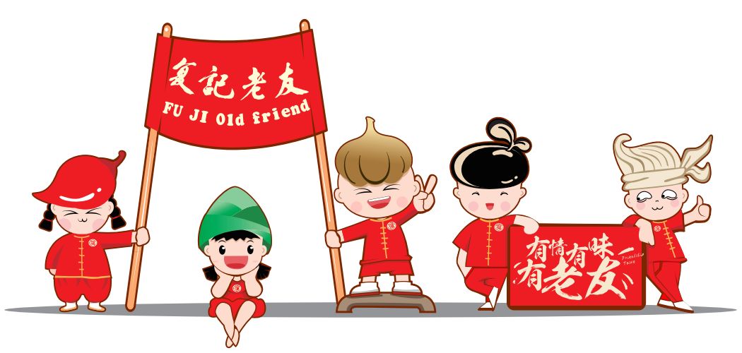 传承三十余载复记老友5月26日入驻田阳田阳吃货朋友们有口福了进店有