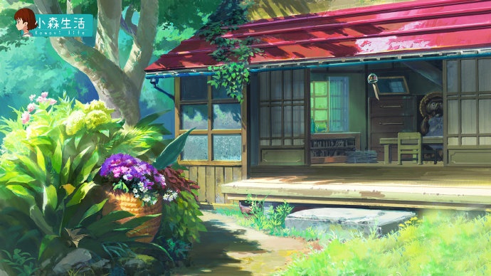 解压治愈大作《小森生活》今日开测,体验游戏版"向往的生活"_森林