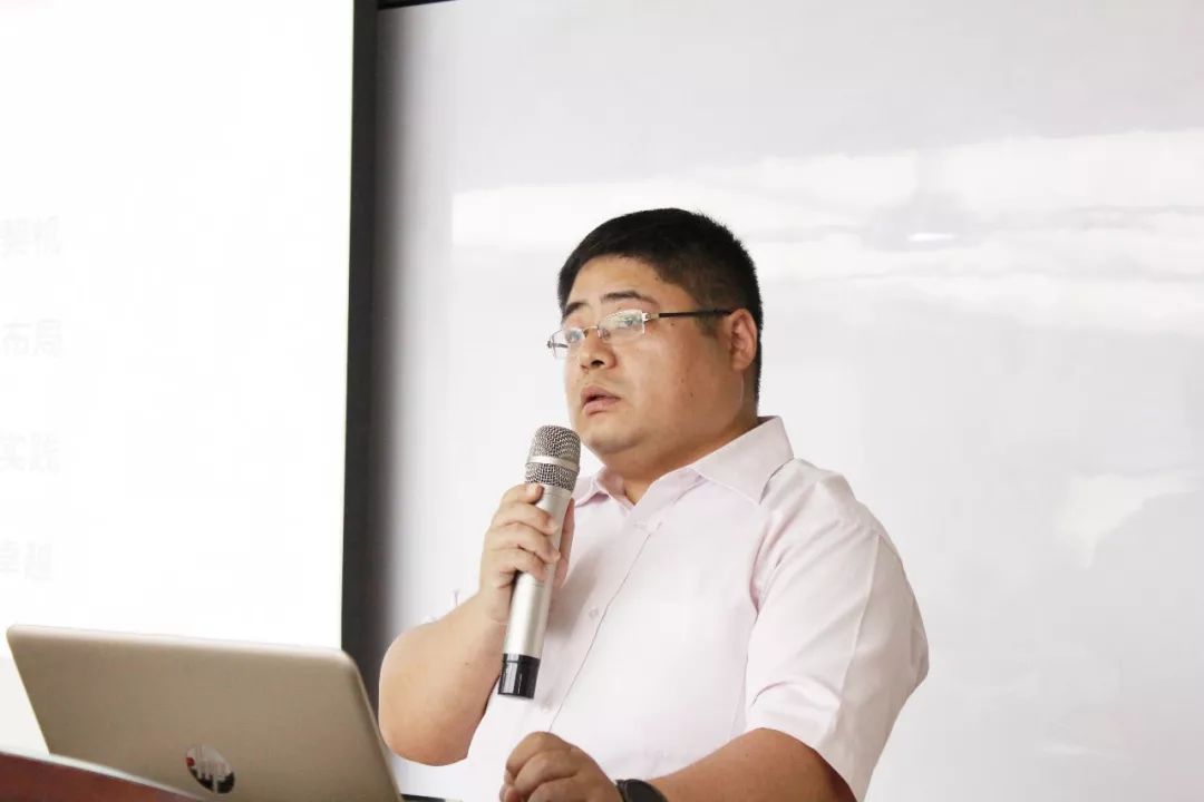 鼎捷软件北方事业部资深顾问张智宇张顾问着重分享了企业实现智能制造