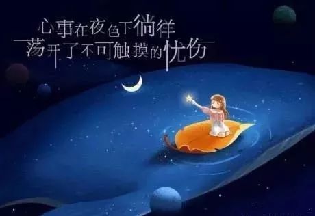 心酸心痛的说说句句揪心越读越难过