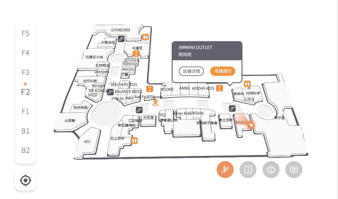 3d导航不仅可以实现对商场多楼层,多区域进行展示3d导视地图,标注客人